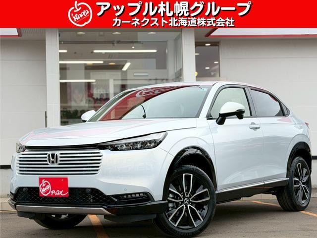 Honda Vezel HV