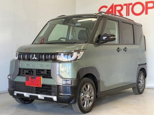 Mitsubishi Delica Mini