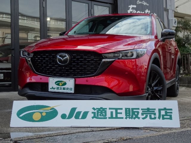 2022 Mazda CX-60