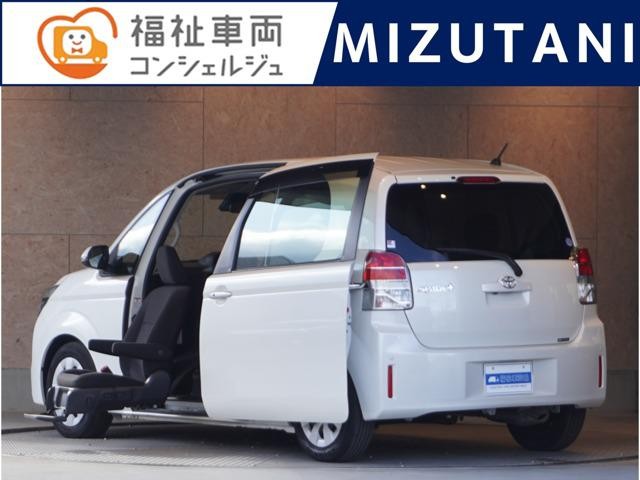 2019 Toyota Spade