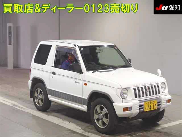 Mitsubishi Pajero Mini
