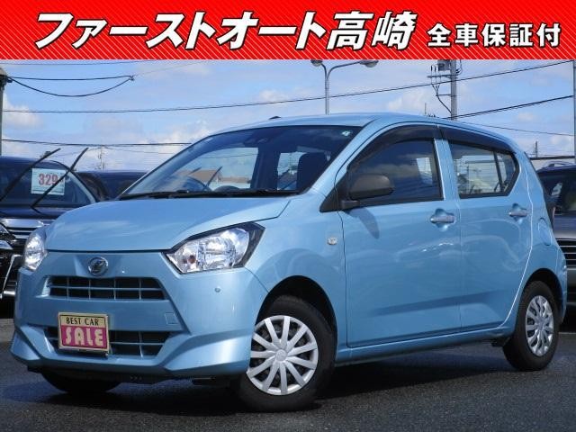 2017 Daihatsu Mira ES