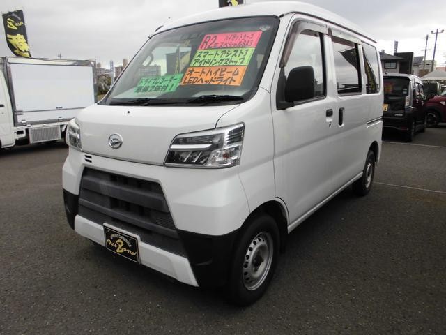 2020 Daihatsu Hijet Cargo