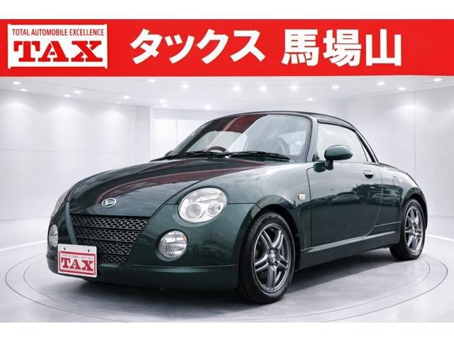 2002 Daihatsu Copen