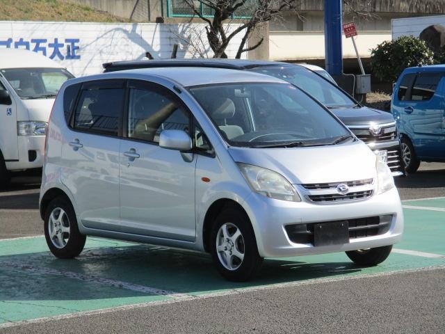 2008 Daihatsu Move