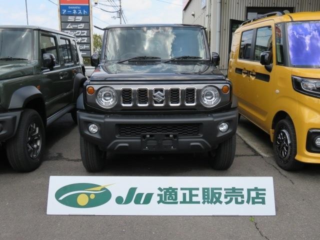 Suzuki Jimny Nomade