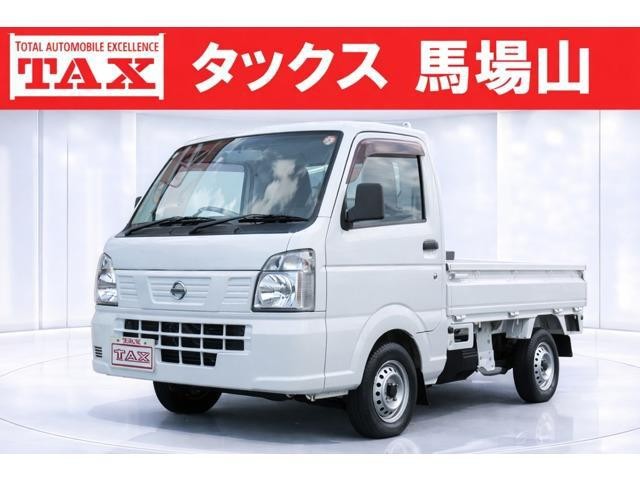 2017 Nissan NT100 Clipper T