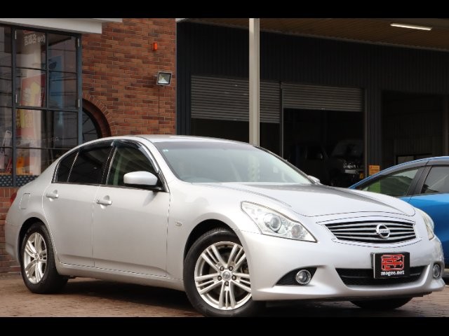 2011 Nissan Skyline