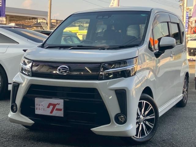 2017 Daihatsu Move