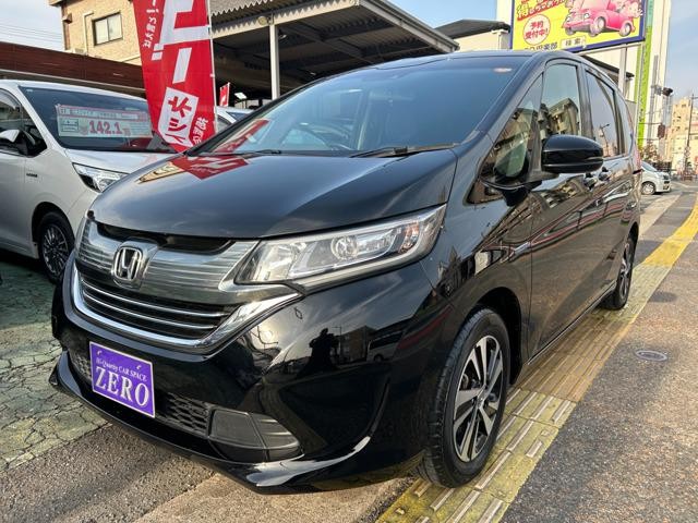 2017 Honda Freed