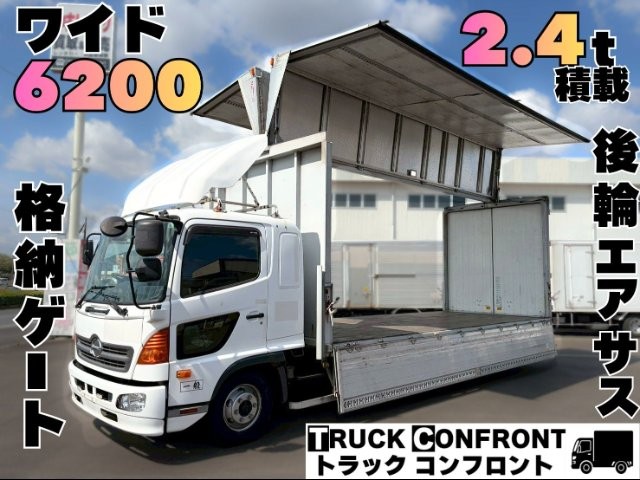 Hino Ranger