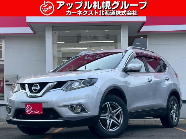 2016 Nissan X-Trail