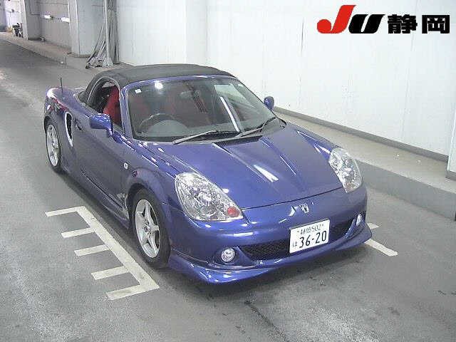 2002 Toyota MR-S