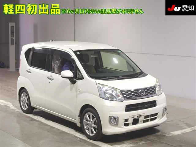 2015 Daihatsu Move