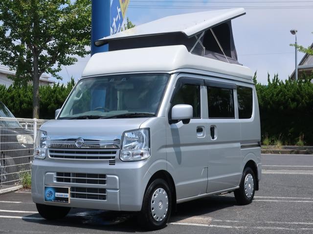2021 Nissan NT100 Clipper T