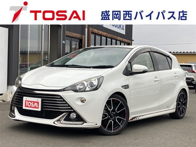 2014 Toyota Aqua