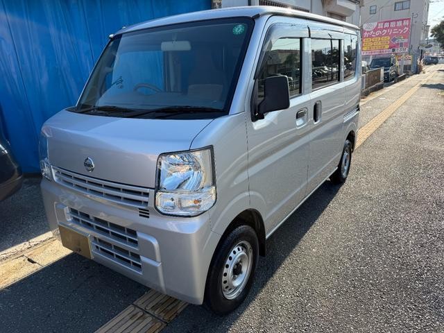 2020 Nissan NT100 Clipper T