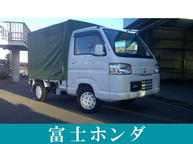 2020 Honda Acty T