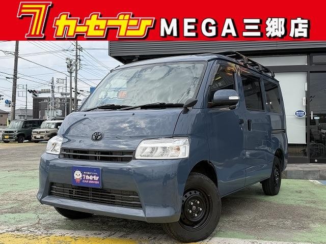2021 Toyota Townace V