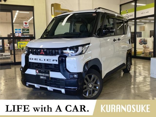 2024 Mitsubishi Delica Mini