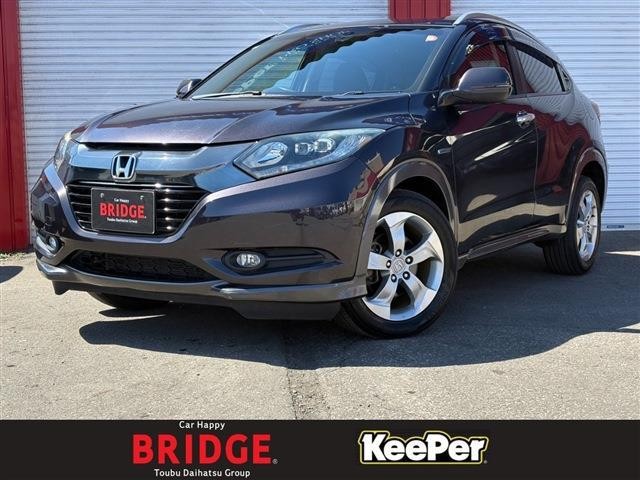 2014 Honda Vezel HV
