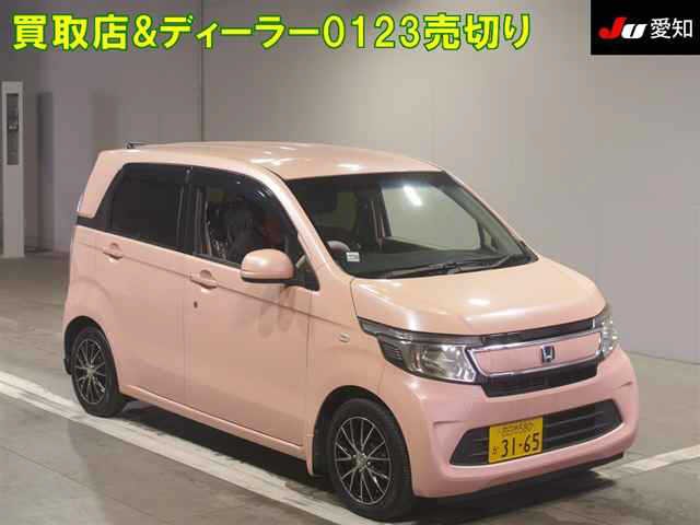 2016 Honda N WGN