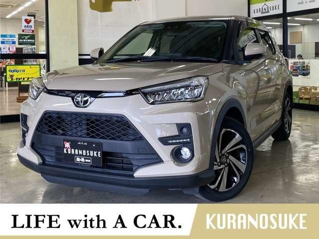 2020 Toyota Raize