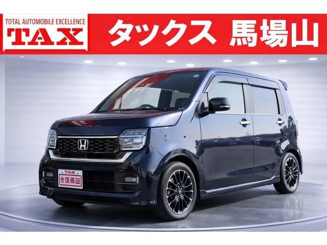 2023 Honda N WGN