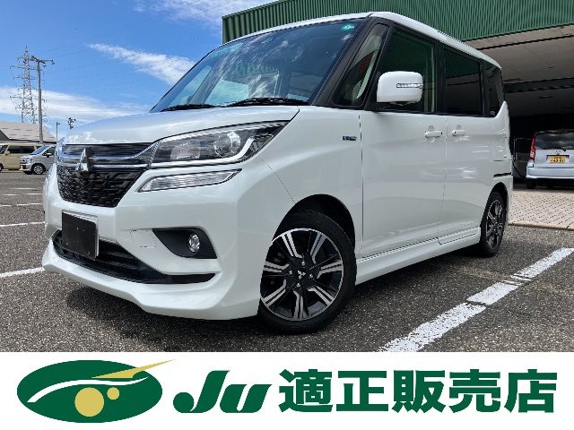 2020 Mitsubishi Delica D2