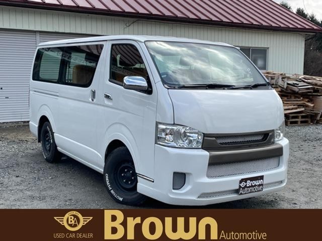 Toyota Hiace V