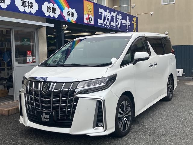 2019 Toyota Alphard