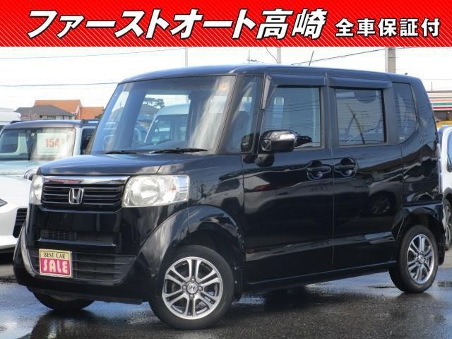 2014 Honda N BOX