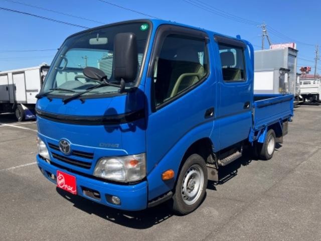 2014 Toyota Dyna