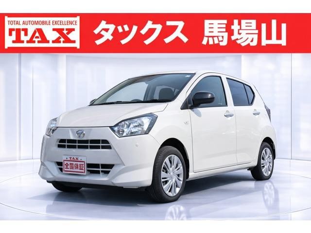 2017 Daihatsu Mira ES