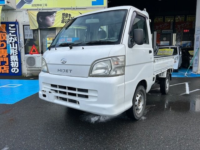 2011 Daihatsu Hijet Truck