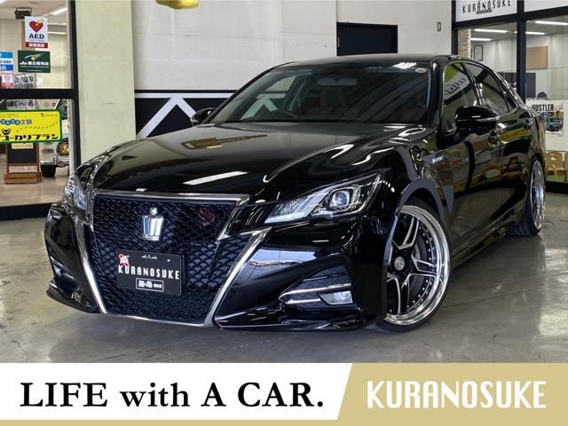 2016 Toyota Crown