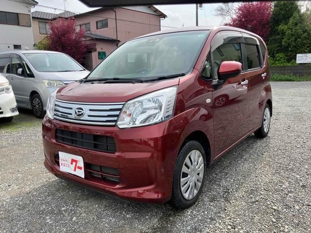2017 Daihatsu Move