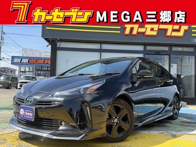 2022 Toyota Prius