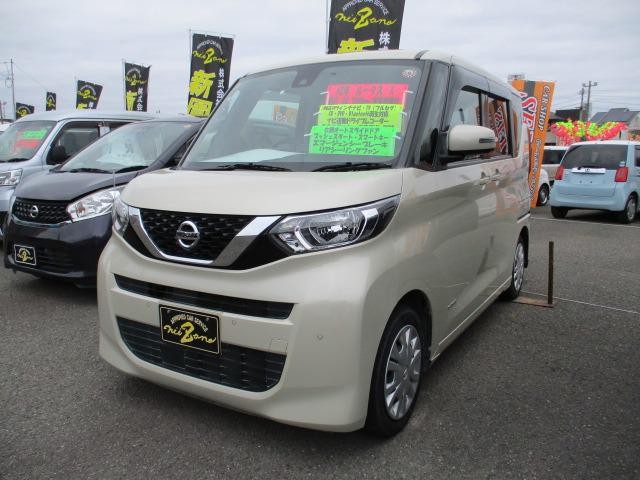 2020 Nissan Roox