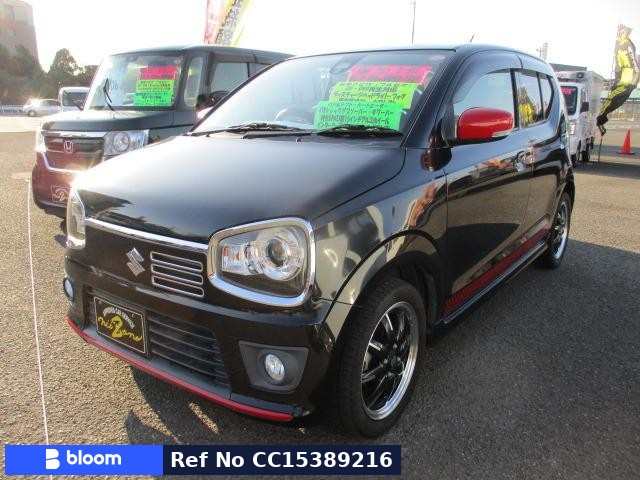 2015 Suzuki Alto