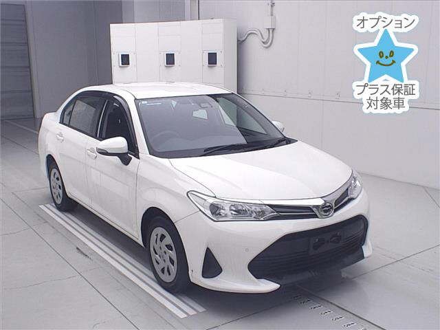 2020 Toyota Axio