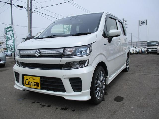 2020 Suzuki Wagon-R