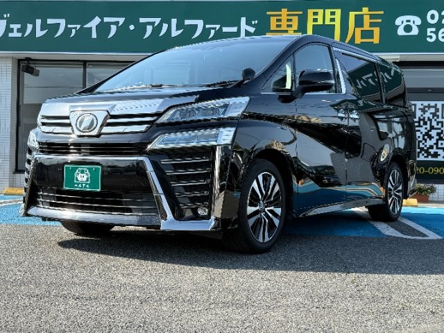 2018 Toyota Vellfire
