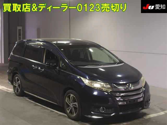 2013 Honda Odyssey