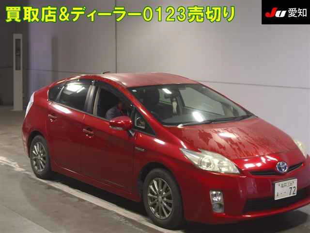 2009 Toyota Prius