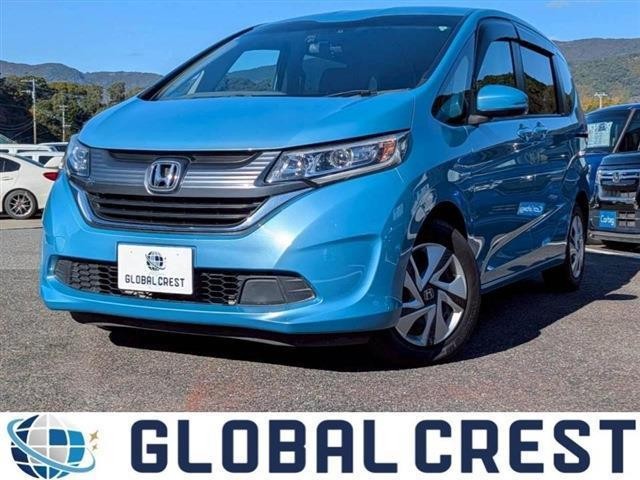 2019 Honda Freed HV