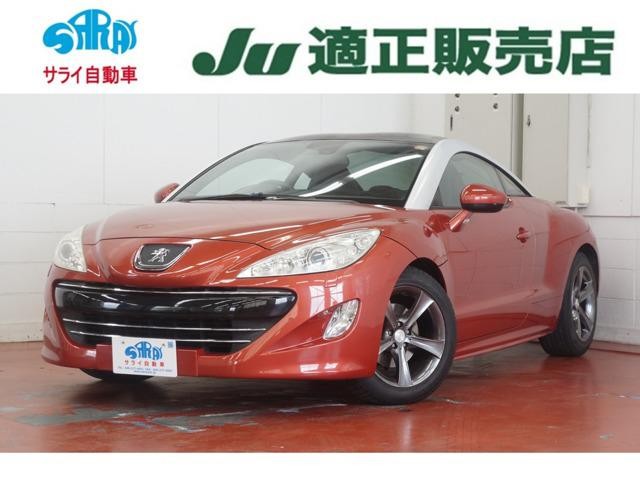 Peugeot RCZ
