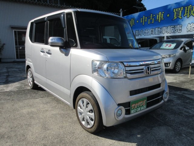 2016 Honda N BOX