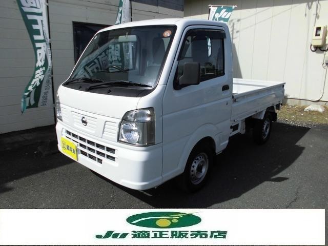 2016 Nissan NT100 Clipper T