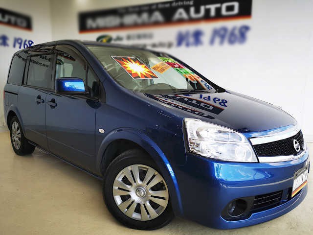 2010 Nissan Lafesta